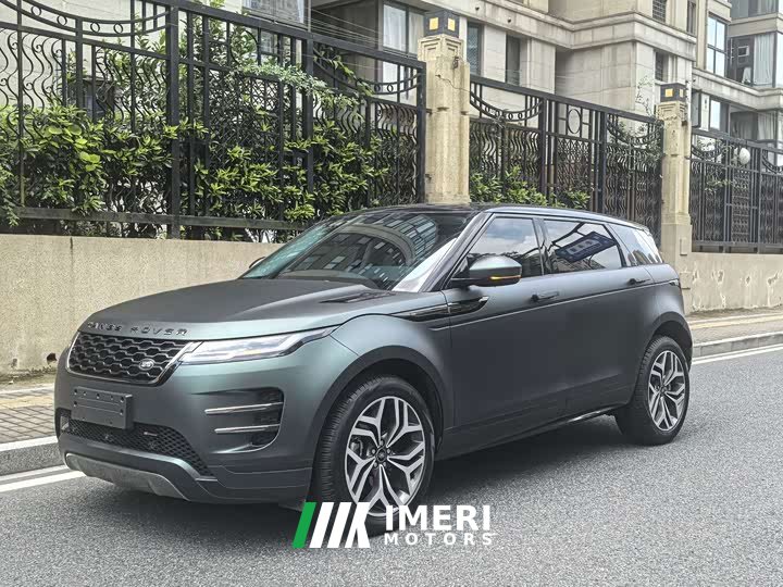 Land Rover Range Rover Evoque 2023 Evoque L 249PS Collins Bronze Special Edition - ავტომობილი ჩინეთიდან