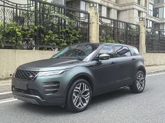 Land Rover Range Rover Evoque 2023 Evoque L 249PS Collins Bronze Special Edition - ფოტო 1