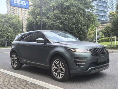 Land Rover Range Rover Evoque 2023 Evoque L 249PS Collins Bronze Special Edition - ფოტო 3