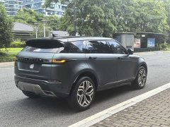 Land Rover Range Rover Evoque 2023 Evoque L 249PS Collins Bronze Special Edition - ფოტო 4