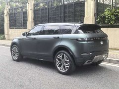 Land Rover Range Rover Evoque 2023 Evoque L 249PS Collins Bronze Special Edition - ფოტო 5