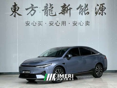 2023 XPeng P5 460E