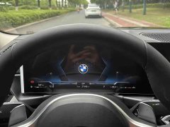 BMW 3 Series 325Li M Sport Night Edition Package - ფოტო 9