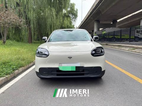 2026 Chery QQ3 EV 420 Edition