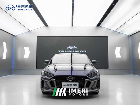 2023 Aion Leopard 270T DCT J16 Galaxy Fighter Edition - ავტომობილი ჩინეთიდან