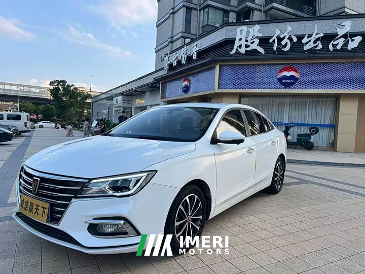 SAIC MG i5 1.5L Automatic 4G Connected Flagship Edition