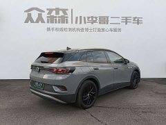 Volkswagen ID.4 CROZZ 2024 Pure Enjoyment Limited Edition - ფოტო 5