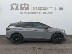 Volkswagen ID.4 CROZZ 2024 Pure Enjoyment Limited Edition - ფოტო 8