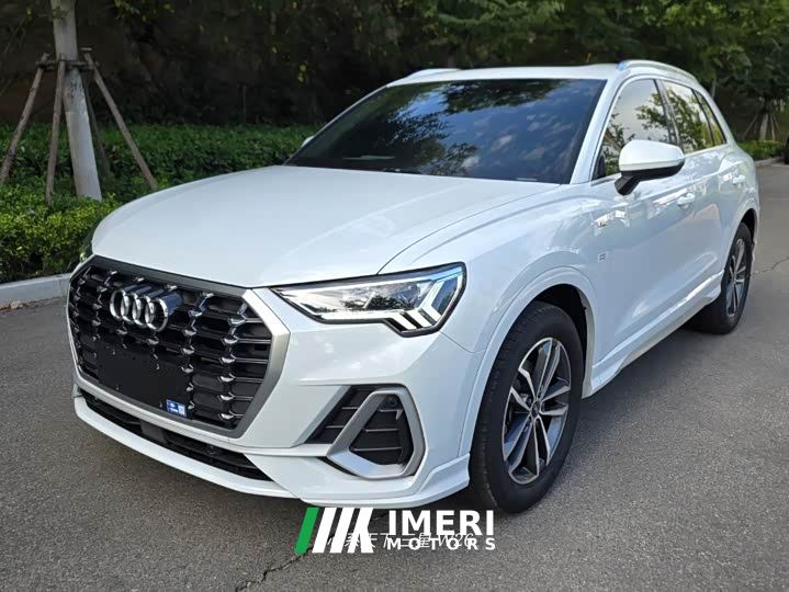 Audi Q3 35 TFSI Dynamic Entry