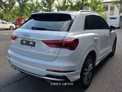 Audi Q3 35 TFSI Dynamic Entry - ფოტო 14