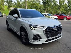 Audi Q3 35 TFSI Dynamic Entry - ფოტო 3
