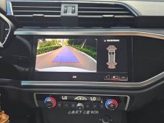 Audi Q3 35 TFSI Dynamic Entry - ფოტო 9