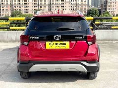 Toyota Yaris L Zhixuan X 1.5L CVT Leading Plus Edition - ფოტო 5
