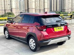 Toyota Yaris L Zhixuan X 1.5L CVT Leading Plus Edition - ფოტო 6