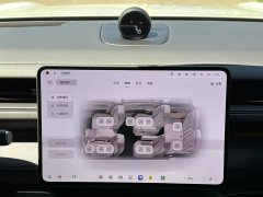 NIO ES8 2026 Six-Seat Executive Luxury Edition - ფოტო 18
