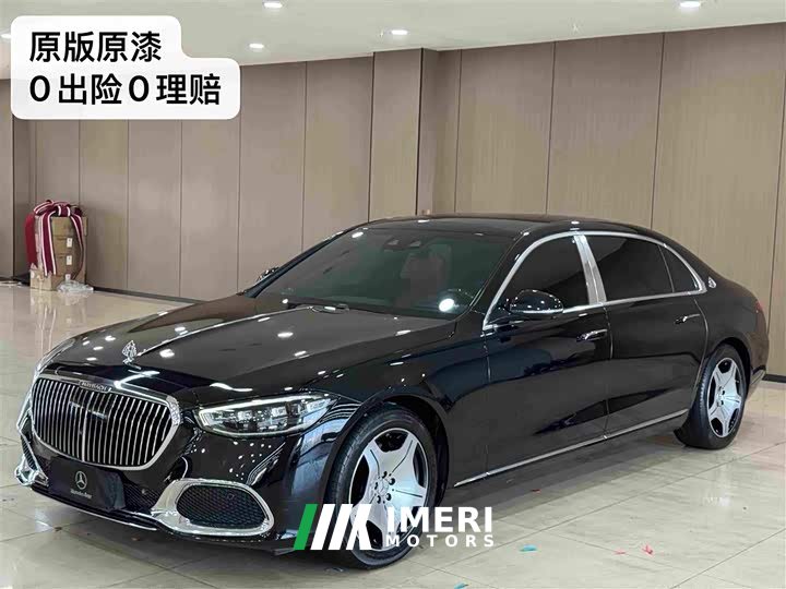 Mercedes-Benz Maybach S-Class 2021 S 480 4MATIC - ავტომობილი ჩინეთიდან