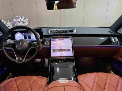 Mercedes-Benz Maybach S-Class 2021 S 480 4MATIC - ფოტო 13