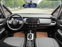 Honda Fit 1.5L CVT Trend Edition - ფოტო 7