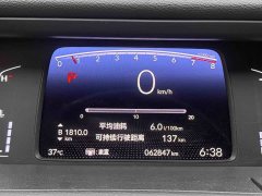 Honda Fit 1.5L CVT Trend Edition - ფოტო 8