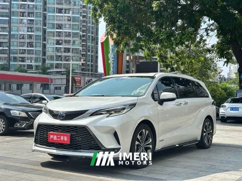2023 Toyota Grevias 2.5L Hybrid Flagship Edition
