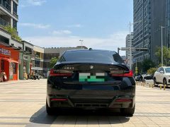 BMW i3 eDrive 35 L - ფოტო 7