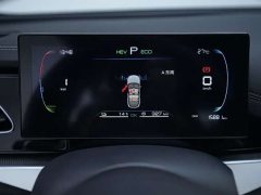 BYD Seal 06 2024 DM-i 80KM Luxury - ფოტო 5