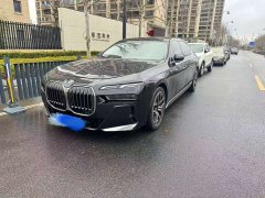 BMW 7 Series 735Li Luxury Package - ფოტო 1