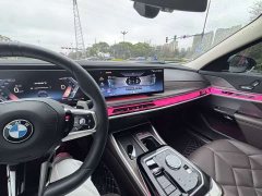 BMW 7 Series 735Li Luxury Package - ფოტო 3