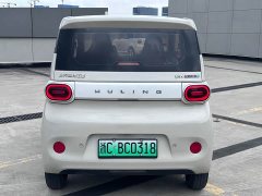 Wuling Hongguang MINIEV 2024 Third Generation 215km Advanced Edition - ფოტო 10