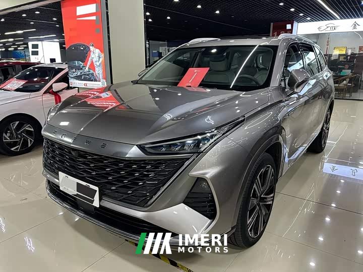 SAIC RX9 2.0T AWD Edition - ავტომობილი ჩინეთიდან