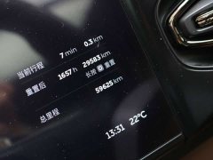 NIO ES6 100kWh Sport Edition - ფოტო 11