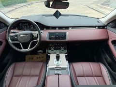 Land Rover Range Rover Evoque L 200PS R-Dynamic Standard Elite - ფოტო 8