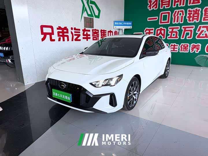 Trumpchi Yingbao 270T DCT J15 - ავტომობილი ჩინეთიდან