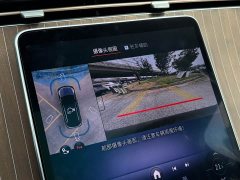 Mercedes-Benz EQE SUV 2024 500 4MATIC Pioneer Edition - ფოტო 16
