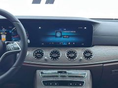 Mercedes-Benz E-Class E 300 L Luxury - ფოტო 16