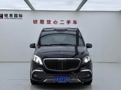 Mercedes-Benz Vito 2.0T Business Edition 7-Seater - ფოტო 2