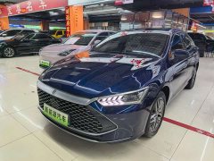 BYD Qin PLUS Champion Edition DM-i 120KM Leading - photo 1