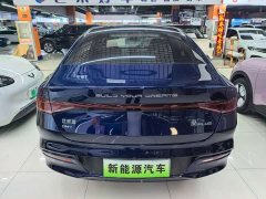 BYD Qin PLUS Champion Edition DM-i 120KM Leading - photo 5