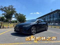 Mercedes-Benz EQE 500 4MATIC Pioneer Edition - ფოტო 1