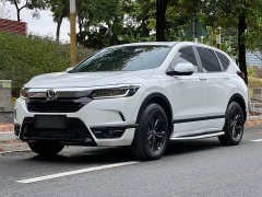 Honda CR-V 240TURBO CVT FWD Smart Comfort Edition - ფოტო 1
