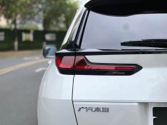 Honda CR-V 240TURBO CVT FWD Smart Comfort Edition - ფოტო 10