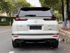 Honda CR-V 240TURBO CVT FWD Smart Comfort Edition - ფოტო 6