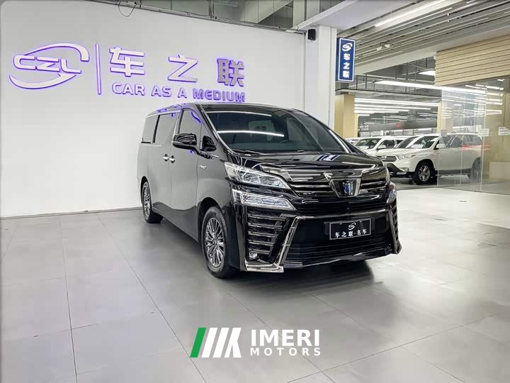 Toyota Vellfire 2021 Crown Hybrid 2.5L HV Luxury Edition - ავტომობილი ჩინეთიდან