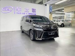 Toyota Vellfire 2021 Crown Hybrid 2.5L HV Luxury Edition - ფოტო 1