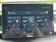 BYD Qin PLUS Glory Edition DM-i 55KM Leading - photo 12
