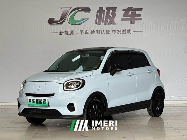 Leapmotor T03 403 Lite Edition - ავტომობილი ჩინეთიდან