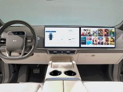 Li Auto L9 2022 Max - ფოტო 5