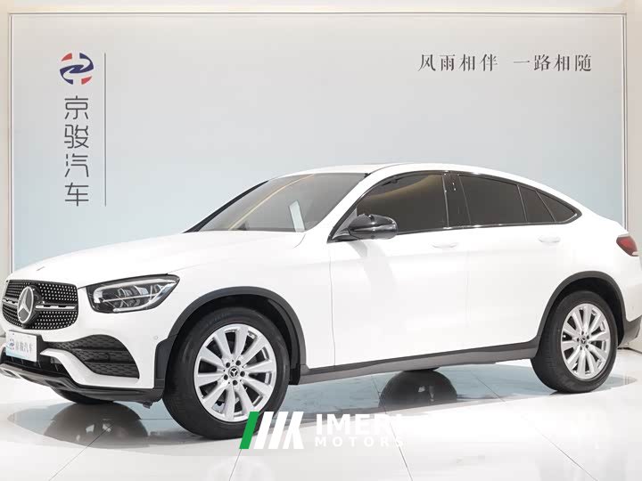 Mercedes-Benz GLC Coupe GLC 260 4MATIC Coupe SUV - ავტომობილი ჩინეთიდან