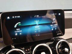 Mercedes-Benz GLC Coupe GLC 260 4MATIC Coupe SUV - ფოტო 9