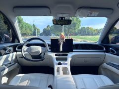 Geely Xing Yuan 310km Dream Edition - ფოტო 8